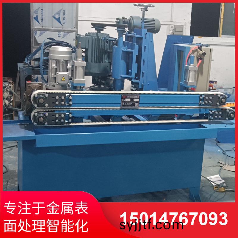 自動側麵砂光(guang)機廠傢直(zhi)銷