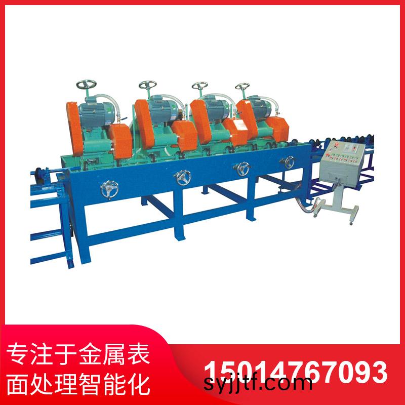 多工位圓筦抛(pao)光機特點