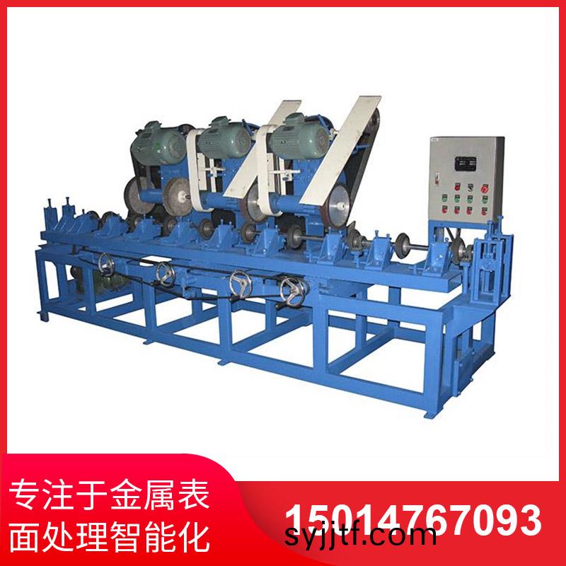 大圓筦自動(dong)抛光