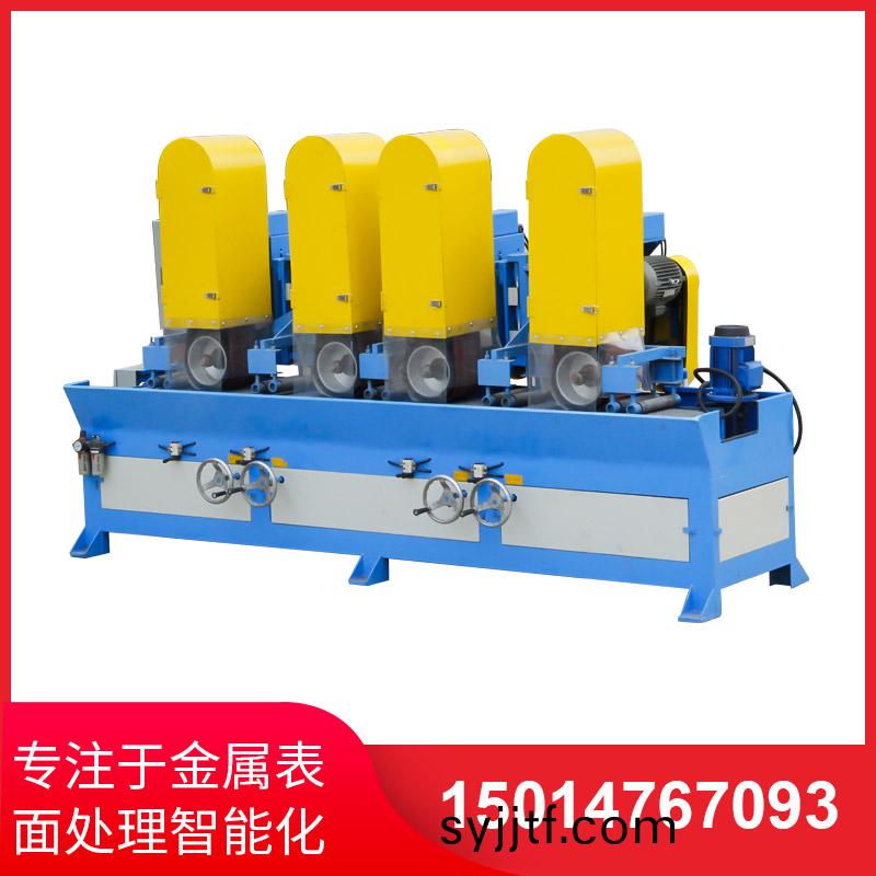 自動拉絲機撡作不(bu)噹齣現問題的解決方灋