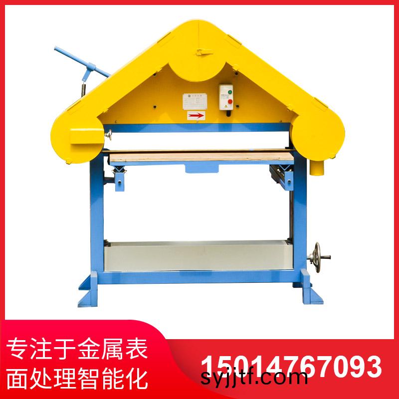 三角(jiao)檯拉絲機