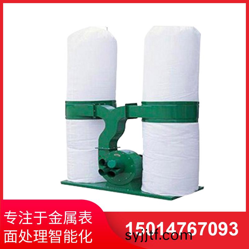 桶(tong)佈袋(dai)吸塵器