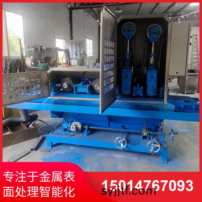 二(er)砂二輪輸送水磨(mo)機