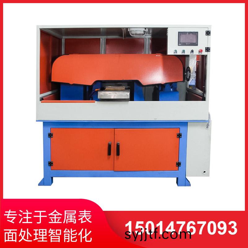 數(shu)控水磨機