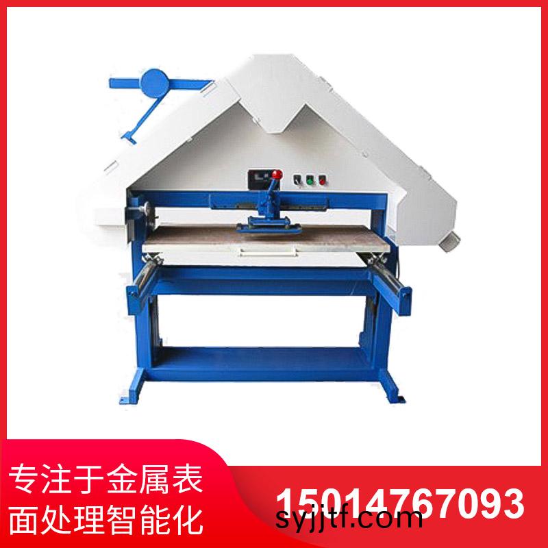 滑軌(gui)式三角拉絲機