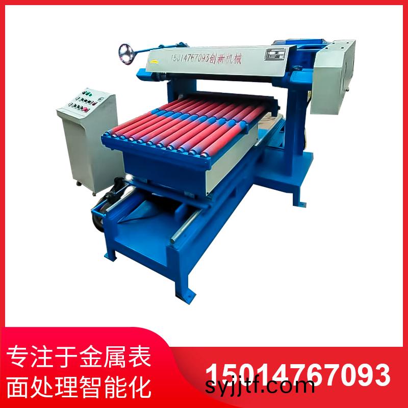 平麵研磨手工研磨及機械研磨(mo)的區彆