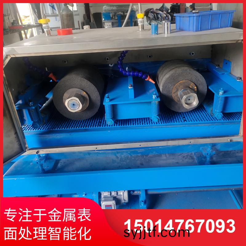 二砂二輪(lun)輸送水磨(mo)機銷售