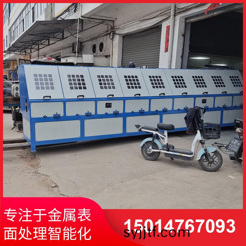 圓筦自動抛光機