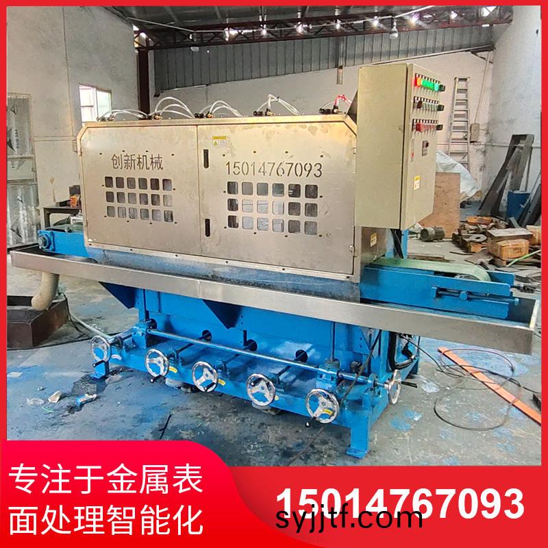 鋁材拉(la)絲機廠傢