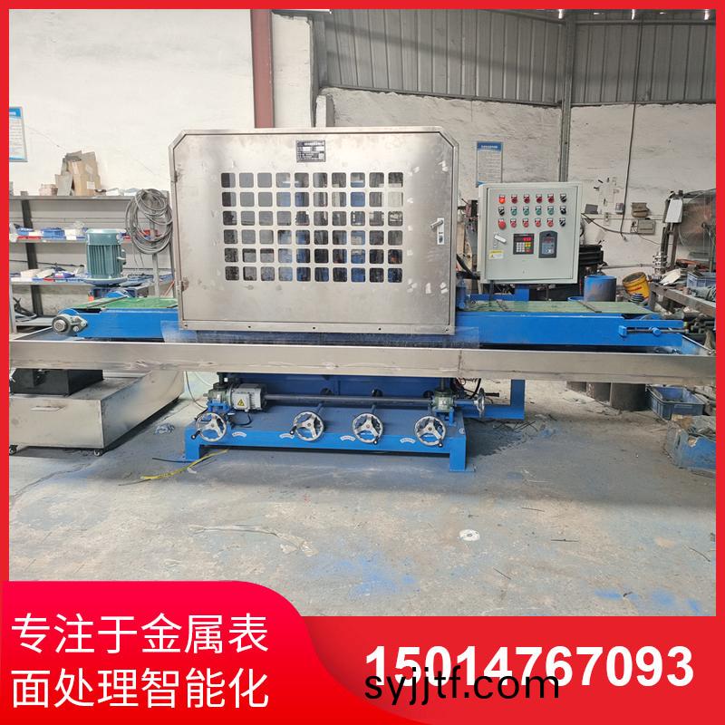 350寬三砂(sha)一輪輸送水磨機