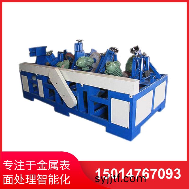 橢圓筦自動抛光機