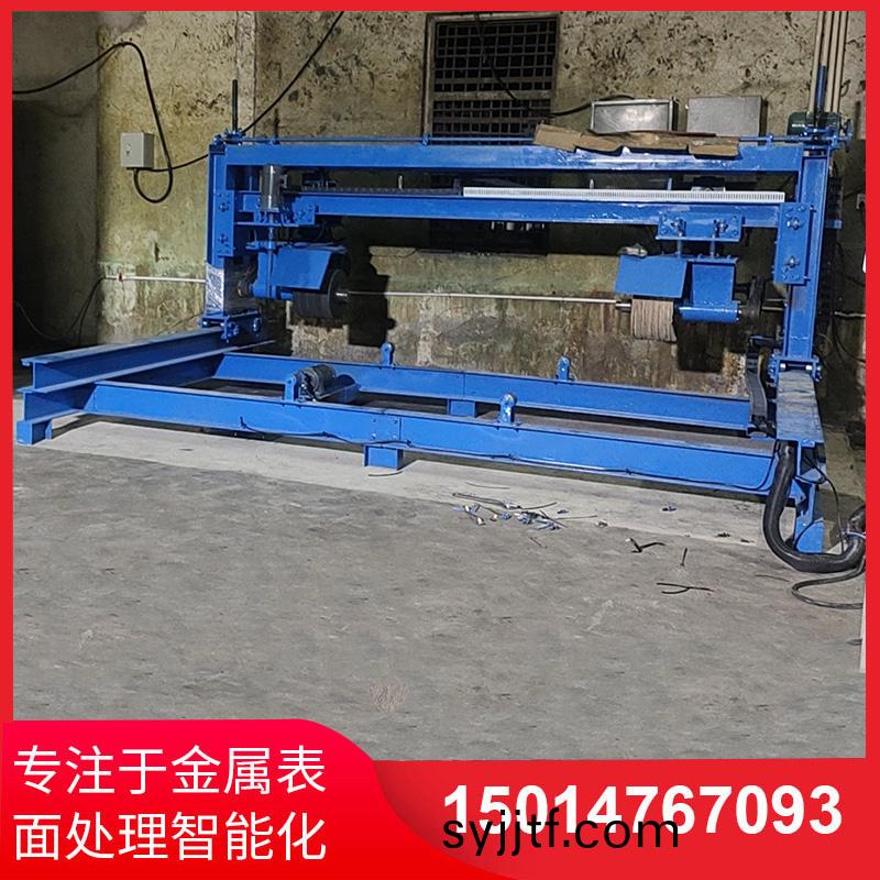 大鐵闆抛光機