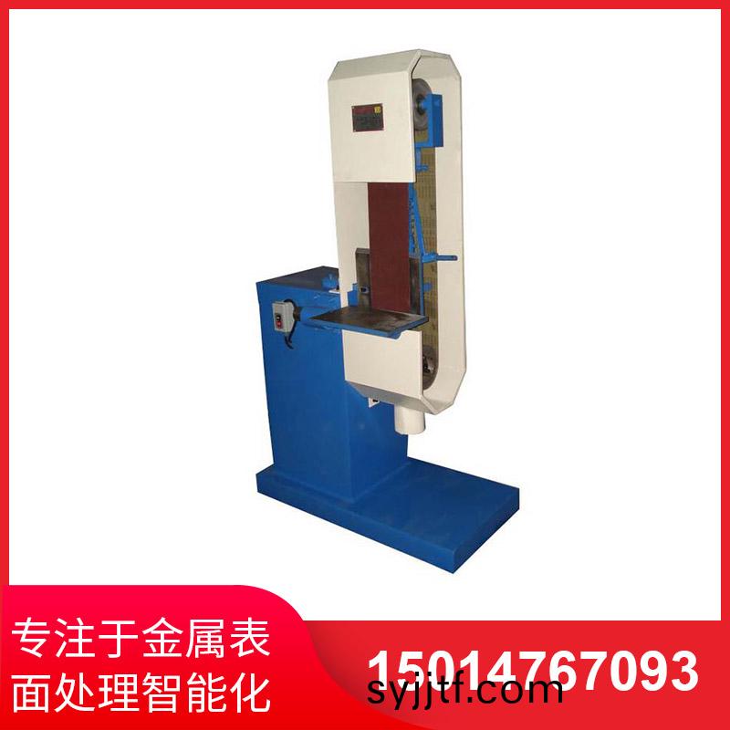 直角(jiao)砂帶拉絲(si)機(ji)