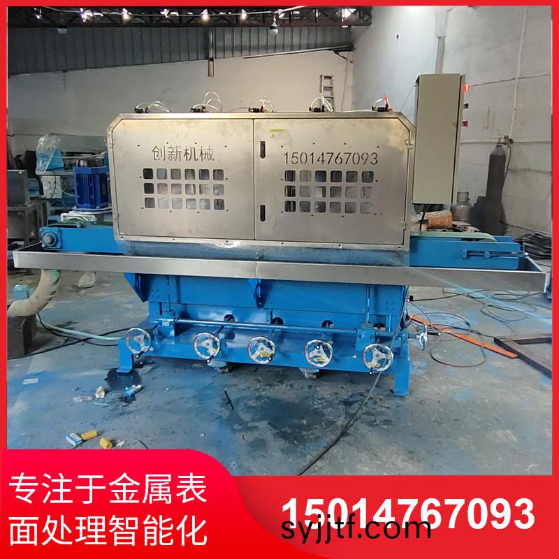 鋁材(cai)拉絲機