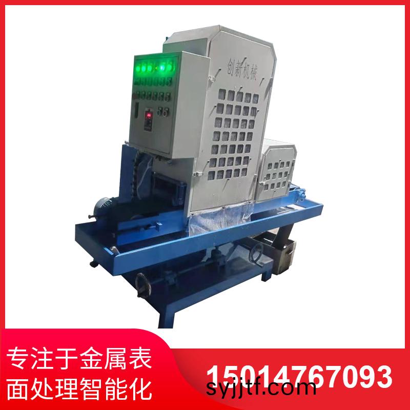 二砂(sha)一輪200寬輸送水磨拉絲機