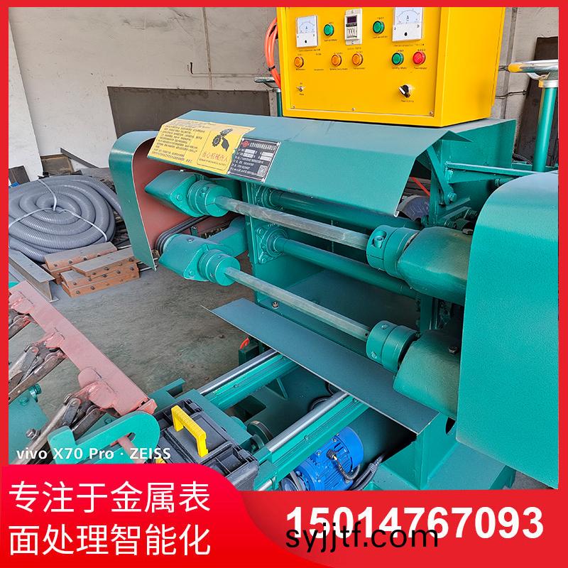 雙(shuang)麵自動抛光機