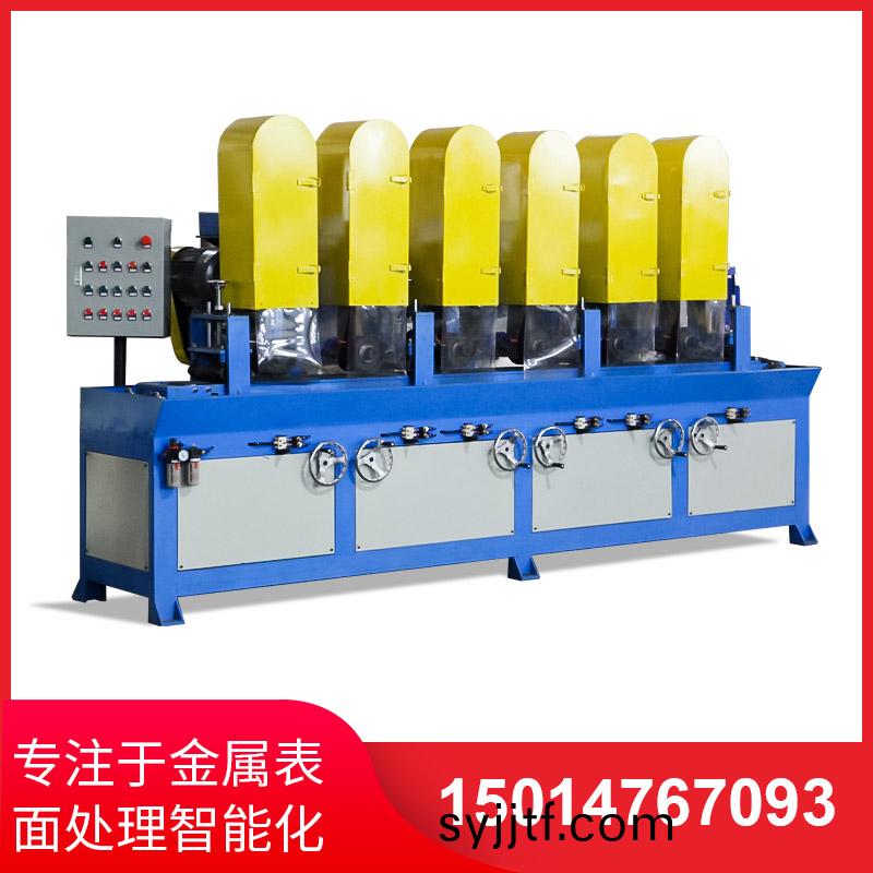 六組輸(shu)送式拉(la)絲機