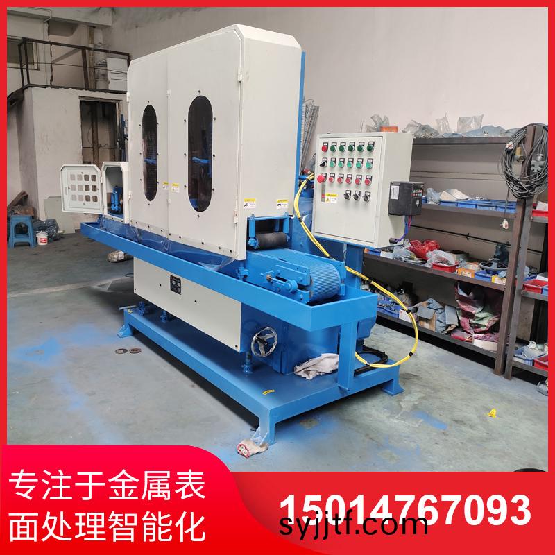 四砂一輪輸送水(shui)磨(mo)機銷售