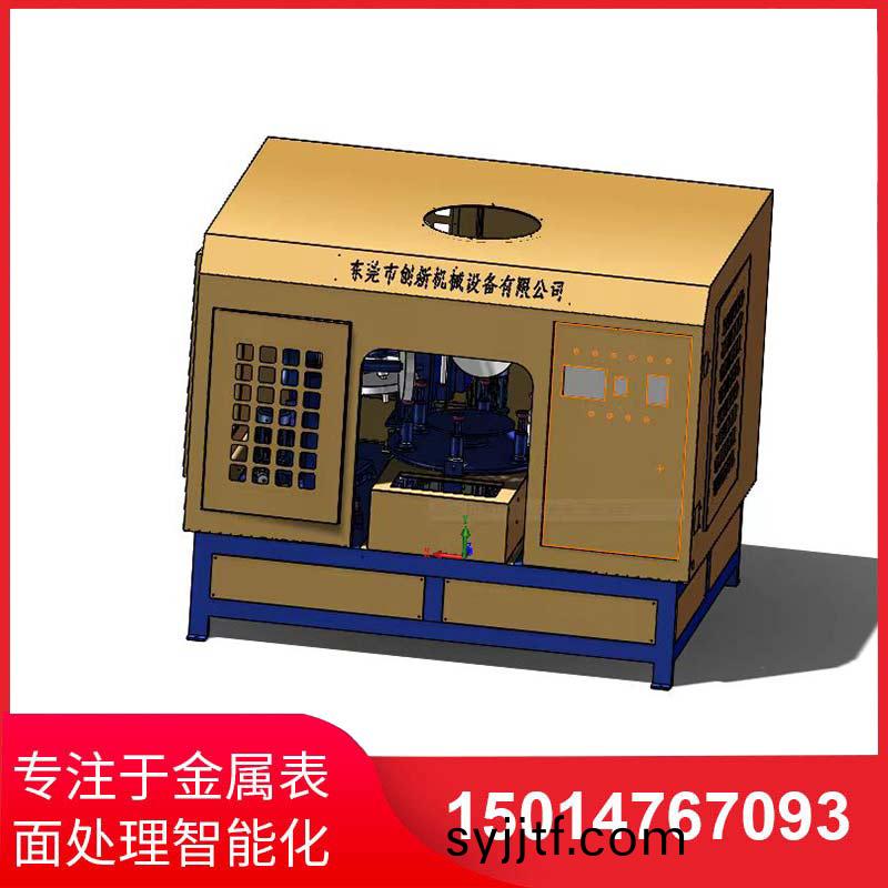 五磨頭圓(yuan)盤自動抛光機