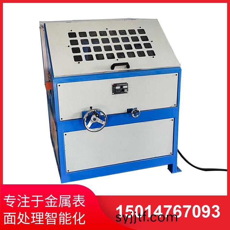 單組圓筦抛光(guang)機